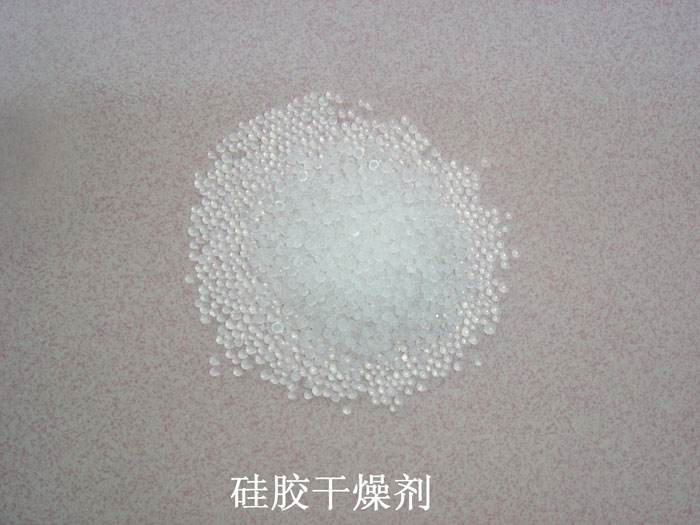 上海硅胶干燥剂回收